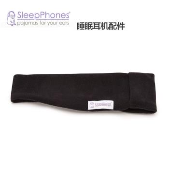 美國原裝正品SleepPhones 睡眠藍牙耳機配件頭巾 Runphones運動