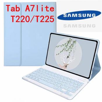 適用三星TAB A7lite-8.7英寸藍牙鍵盤皮套 T 220 225 鍵盤保護套