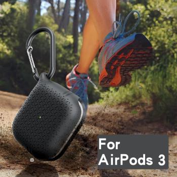 catalyst耳機套適用蘋果無線藍牙airpods3硅膠保護套一體三代軟殼
