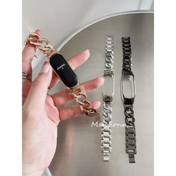 小香風適用于小米手環34567代金屬鏈條表帶腕帶替換帶NFC版通用潮