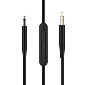 qc35二代音頻線QC45 nc700 QC25 soundlink線適用博士Bose耳機線
