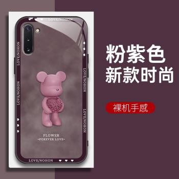 適用三星Note10手機殼SM-N9700手機套galaxy的新款保護套防摔軟殼矽膠玻璃男女款愛心熊網紅可愛情侶卡通超薄