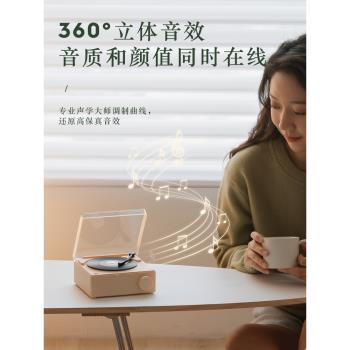 索尼適用原子黑膠鬧鐘藍芽音箱便攜復古唱片機音響女無線生日禮物