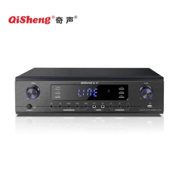 Qisheng/奇聲QS-Q53新款專業大功率藍牙家用功放機KTV舞臺重低音hifi定阻卡拉OK放大器2.1公放器AV 音響庫存