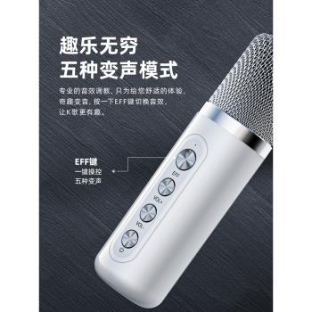 家庭ktv音響套裝點歌家用卡拉ok一體機K歌電視藍芽麥克風話筒唱歌