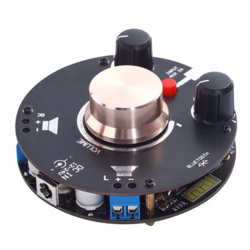 3116發燒級藍牙接收hifi家用立體聲大功率數字功放板 帶音調調節