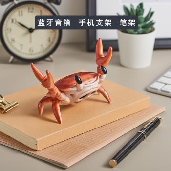 日本ahnitol舉重螃蟹筆架手機支架桌面藍牙音箱創意個性小音響