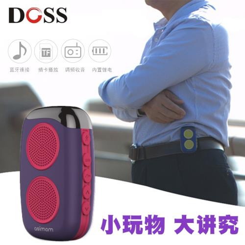 Pedometer Doss Asimom DOSS/德士DS-1510阿希莫藍牙音箱M15收音機戶外