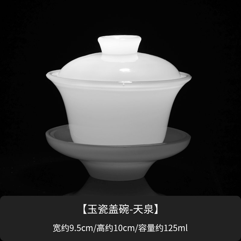 太閤花紋入茶碗