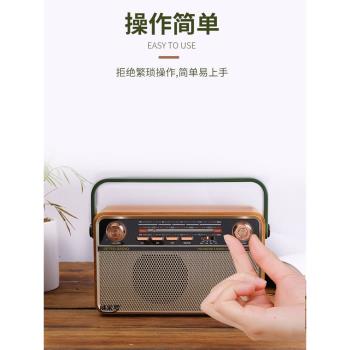 2022新品收音機全波段便攜式復古藍牙音響老人唱戲插卡音箱一體機