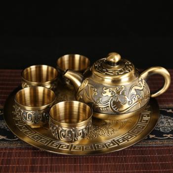 復古銅茶具套裝高檔中式功夫茶具茶道茶壺茶杯茶盤小套輕奢風擺件
