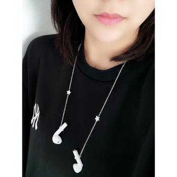 無線藍牙耳機防丟airpods蘋果防掉神器星星眼鏡鏈掛耳鏈項鏈女