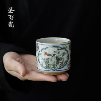 景德鎮青花陶瓷品茗杯功夫茶具主人杯茶杯個人杯子普洱單杯小茶碗