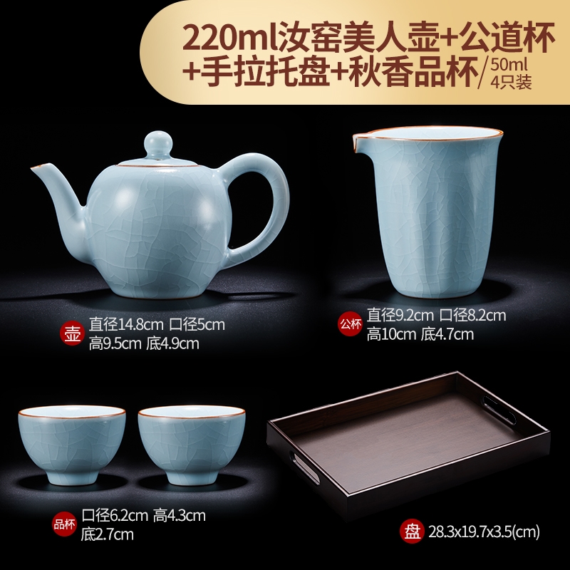 茶器 景徳鎮陶磁器 茶杯 蓋付き 主人杯 品茶杯 茶碗 功夫茶茶器 茶碗