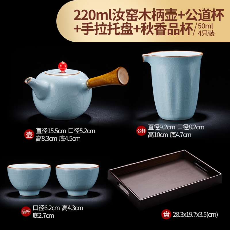 汝かまど 茶杯 蓋付き 主人杯 品茶杯 茶碗 功夫茶茶器 茶碗 手作り茶杯