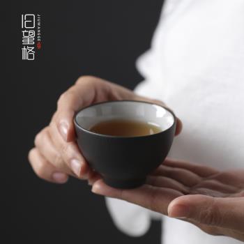 舊望格黑陶日式品茗杯家用功夫茶具喝茶杯陶瓷單杯子主人杯小茶盞