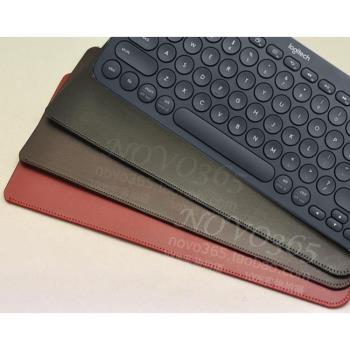 簡約輕薄套 羅技K380/K480便攜藍牙鍵盤專 保護套皮套內膽包 袋