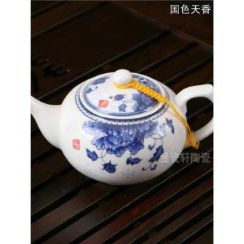 景德鎮陶瓷茶壺泡茶壺 茶具單壺 瓷壺小號白瓷壺家用功夫茶壺茶樓