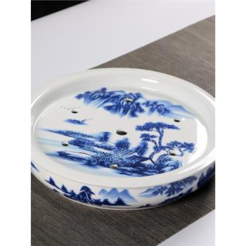 家用12寸青花瓷圓形茶盤大號陶瓷雙層儲水功夫茶臺茶洗個性託盤