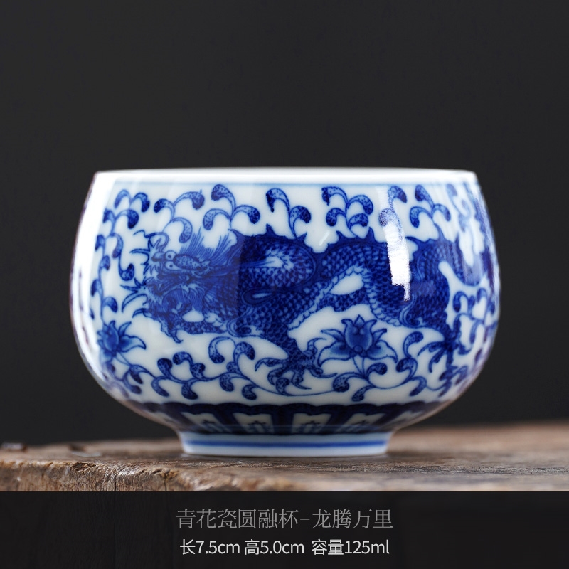 青花瓷茶杯個人專用主人杯陶瓷功夫茶具品茗杯纏枝蓮山水白瓷單杯|茶杯