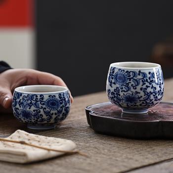 青花瓷茶杯個人專用主人杯陶瓷功夫茶具品茗杯纏枝蓮山水白瓷單杯