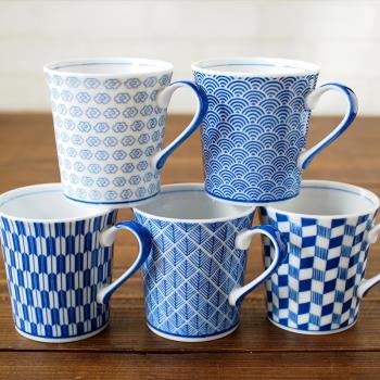 藍common日本進口美濃燒陶瓷水杯馬克杯茶杯家用杯子牛奶咖啡杯