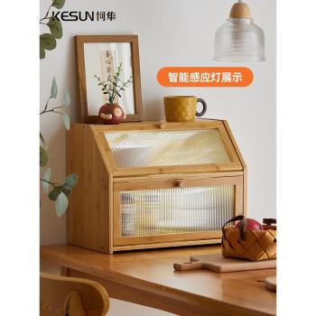 桌面收納櫃日式餐邊櫃餐桌置物架廚房杯子咖啡置物櫃化妝品收納櫃