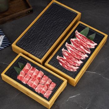 火鍋涮肉盤烤肉餐具商用黑色石紋個性創意竹木制密胺日式烤肉餐具