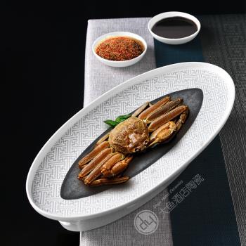 意境菜中式陶瓷餐具橢圓形魚盤蠟燭加熱保溫爐盤酒店餐廳會所用品