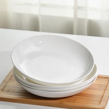 白色骨瓷盤子菜盤家用陶瓷餐盤組合套裝深口碟子純白深盤白瓷餐具
