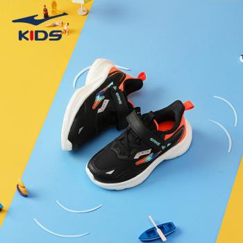 鴻星爾克夏季防滑網面輕便兒童鞋