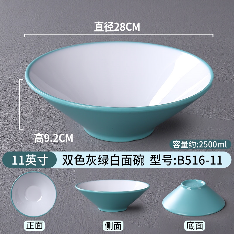 深型椀大6個小6個皿大6枚小6枚 - www.stedile.com.br