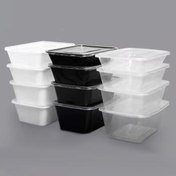 長方形一次性飯盒塑膠外賣打包盒子加厚透明餐具快餐便當餐盒帶蓋