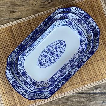長方形魚盤家用陶瓷盤子復古釉下彩青花瓷炒菜盤餐廳用餐具大碟子