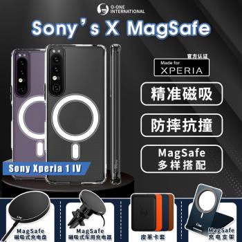 臺灣O-ONE適用于SONY索尼Xperia1IV透明全包防摔磁吸MagSafe手機殼保護套