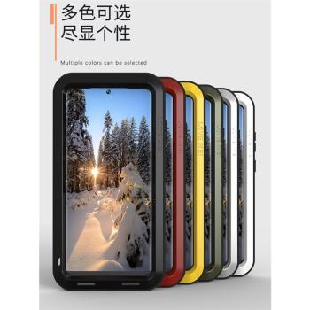 軍事防摔裝甲適用三星Note20 Ultra手機殼S23金屬S24矽膠S22全包S25全包邊note10 +個性男士新款保護套三面