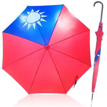 【愛台灣】國旗造型自動傘