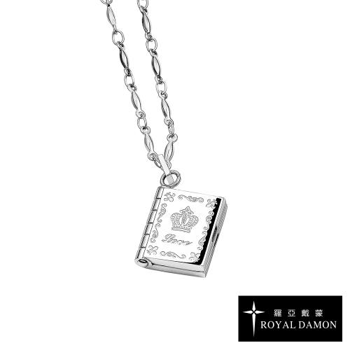 Royal Damon羅亞戴蒙 愛的秘密 項鍊 (小) NK546