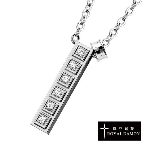 Royal Damon羅亞戴蒙 完美結合 項鍊 (小) NK542 