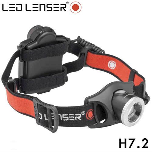 德國 LED LENSER H7.2伸縮調焦頭燈