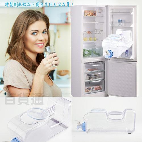 潛水艇生活水箱 佳斯捷5.3公升，茶桶，水壺，醫療級塑料