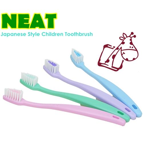 日式兒童牙刷x24入(四色隨機出貨) %台灣製造