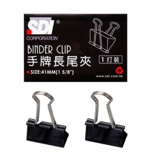 手牌 224 (32mm) 長尾夾-黑〈36支〉