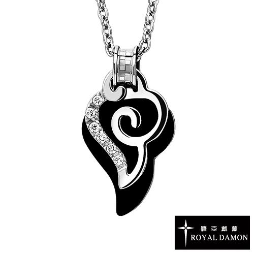 Royal Damon羅亞戴蒙 時尚仙境 項鍊 NK565 
