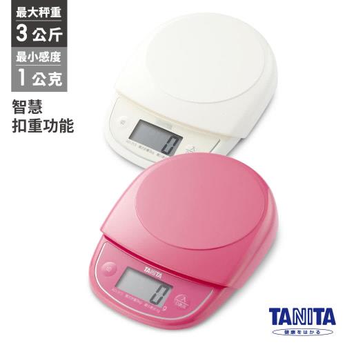 日本TANITA三公斤電子料理秤KD-313(日本製)