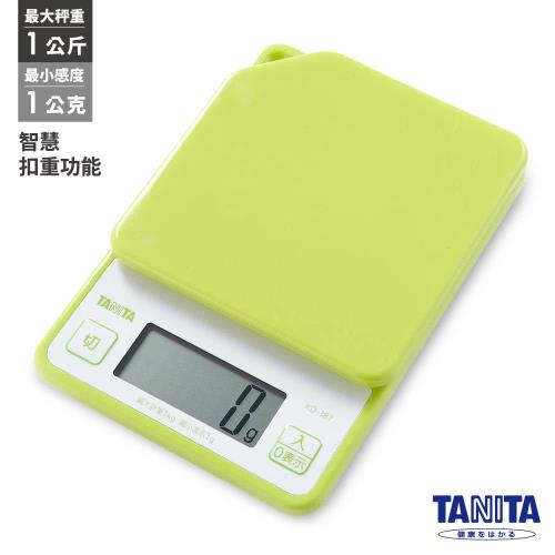 日本TANITA粉彩電子料理秤KD-187-粉綠