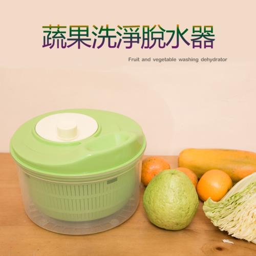 將將好餐廚 洗淨脫水器