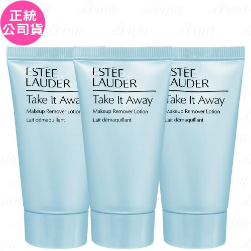 ESTEE LAUDER 雅詩蘭黛 清新淨妍潔顏露(30ml)3入組