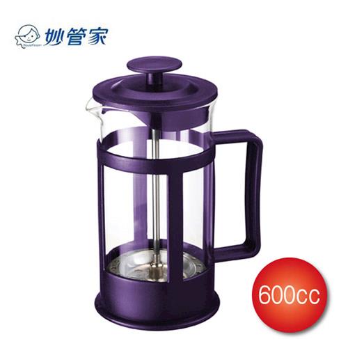 【妙管家】600cc高質沖茶器  HKP-600