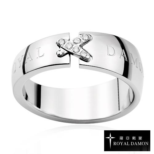 Royal Damon羅亞戴蒙 自在瀟灑 戒指 (大) RZ380